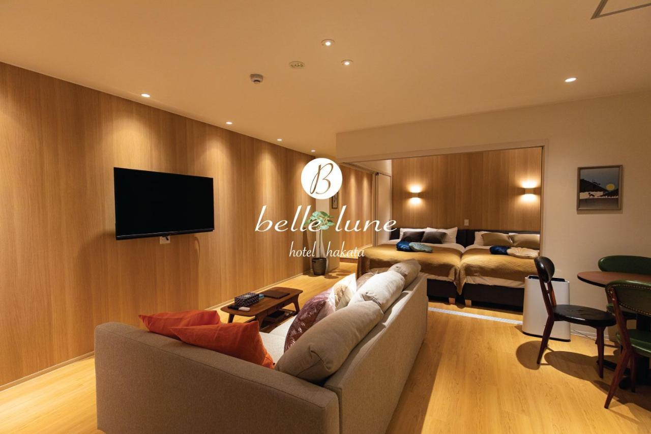 Belle Lune Hotel Hakata Suite Room 1 Fukuoka  Exterior foto